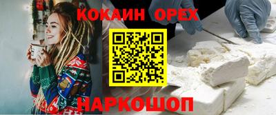 гидропоника Старая Купавна