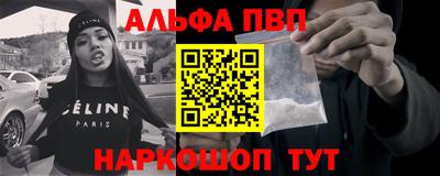 гидропоника Старая Купавна