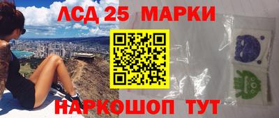 гидропоника Старая Купавна