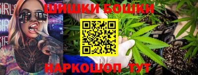 соль ск Среднеуральск