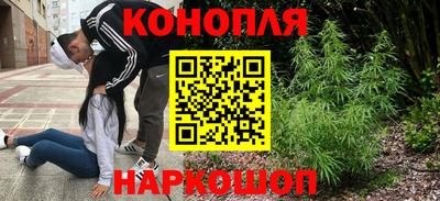 соль ск Среднеуральск