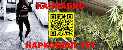гидропоника Старая Купавна