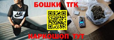 соль ск Среднеуральск