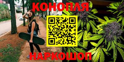 наркотики Ставрополь