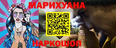 соль ск Среднеуральск