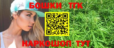 наркотики Ставрополь