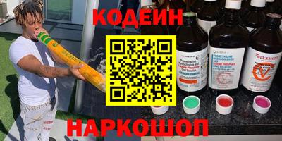 соль ск Среднеуральск