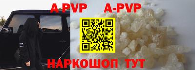 гидропоника Старая Купавна