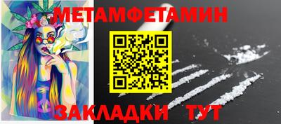 наркотики Ставрополь