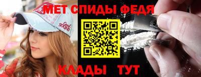гидропоника Старая Купавна