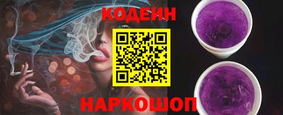 соль ск Среднеуральск