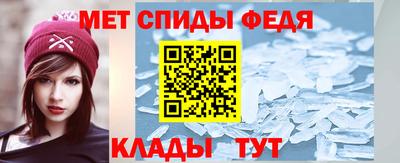 наркотики Ставрополь