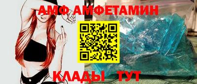 соль ск Среднеуральск