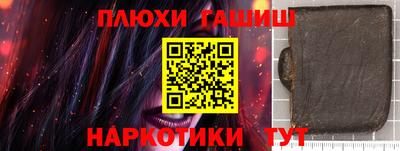 соль ск Среднеуральск