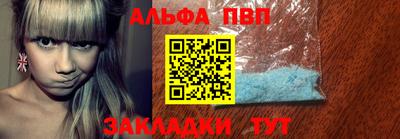 соль ск Среднеуральск