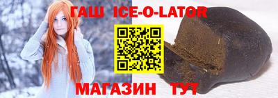 стафф Тара