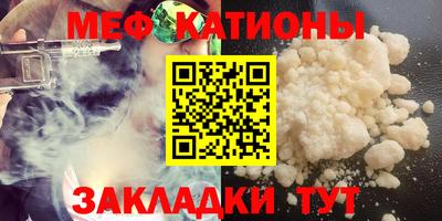 соль ск Среднеуральск