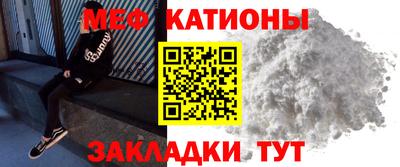 гидропоника Старая Купавна
