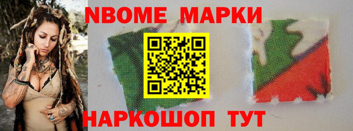 Лсд 25 экстази кислота  Вход с VPN  omg зеркало  ЛСД экстази ecstasy  Богородск 